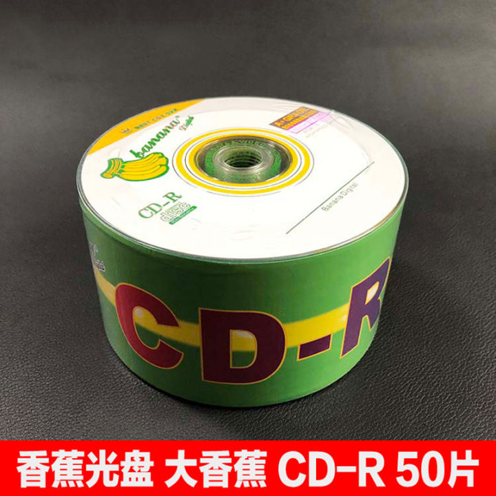 Banana%20CD%20Blank%20Disc,%20Risheng%20CD-R%20Blank%20Disc,%20700mb%20Empty%20Disc,%2050%20MP3%20Car%20Recorder%20-%20Image%203