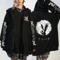 Japanese Anime Death Note Hoodies Men Kawaii Cartoon Misa Amane L Ryuk-Graphic Streetwear Harajuku Unisex Zip Up Sweatshirts.