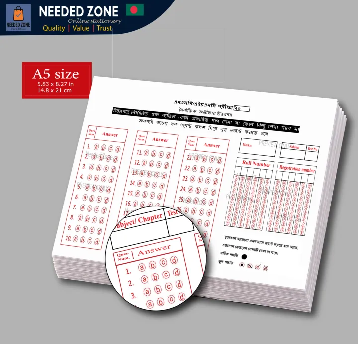MCQ%20sheet/%20OMR%20Sheet%20for%20HSC/SSC%20Examinee,%20(1%20to%2030%20slots)%20A5%20size%20,%20Specially%20made%20for%20school%20and%20college%20exam%20preparations%20-%20Image%202
