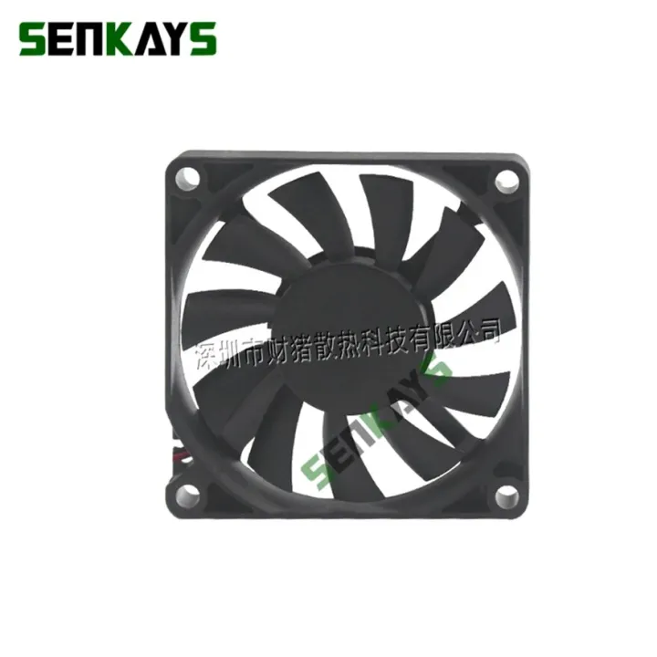 Dual%20Ball%20Bearing%207010%2070MM%2070*70*10MM%20DC%205V%2012V%2024V%20Ultra-Thin%20USB%20Cooling%20Fan%20Comptuter%20CPU%20Cooling%20Fan%20Laptop%20Cooling%20Fan%202pi%20-%20Image%202