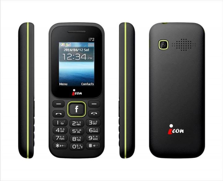 i72%20guru%20music%20feature%20phone%20with%201%20years%20warranty%20-%20Image%202