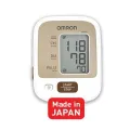 Omron JPN500 Digital Automatic Blood Pressure Monitor-Omron Blood Pressure Machine Made in Japan. 