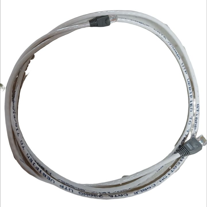 2%20meter%20lan%20cable%20cat-6%20Ethernet%20cable%20-%20Image%202