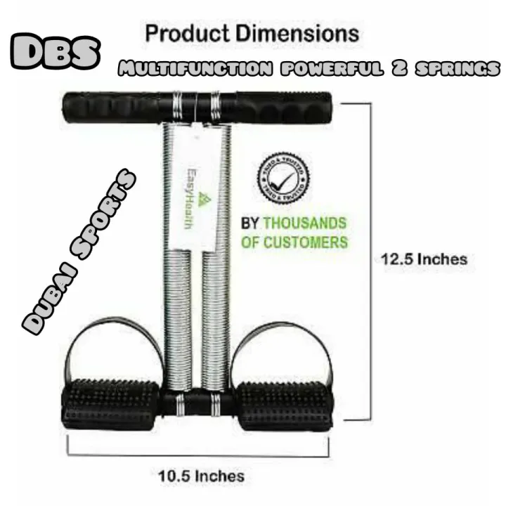 Tummy%20Trimmer%20two%20Spring%20-%20Image%203