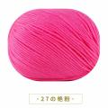 1pc 50g Yarn Crochet Infant Silk Hand Knitted Crochet Yarn for Knitting T-shirt Yarn 132 Meters Ilos Para Tejer. 