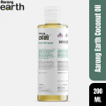 Aarong Earth Coconut Oil  - 200 ML. 