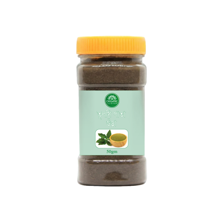 Holy%20Basil%20Powder%20%20/%20Tulshi%20Gura%20-%2050gm%20-%20Image%202