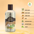 Ujjwala Care Anti Hair Fall Herbal Hair Oil | 230 ML. 