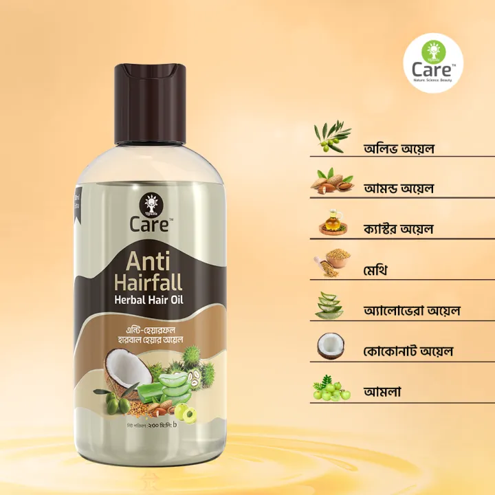 Ujjwala%20Care%20Anti%20Hair%20Fall%20Herbal%20Hair%20Oil%20%7C%20230%20ML%20-%20Image%206