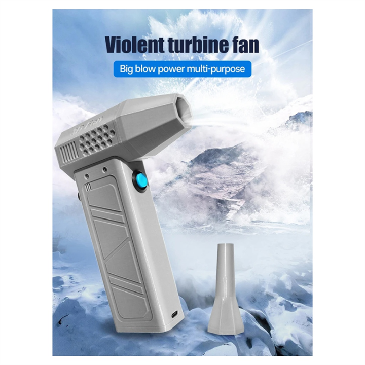 Powerful%20Blower%20High%20Speed%20Duct%20Fan%20Turbo%20Jet%20Fan%20140000%20RPM%20Wind%20Speed%2052m/S%20Turbo%20Fan%20Brushless%20Motor%20Violent%20Blower,A%20-%20Image%208