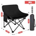 Moon Chair Picnic Art Sketching Fishing Chair Portable Chair Outdoor Folding Stool Outdoor Folding Chair. 