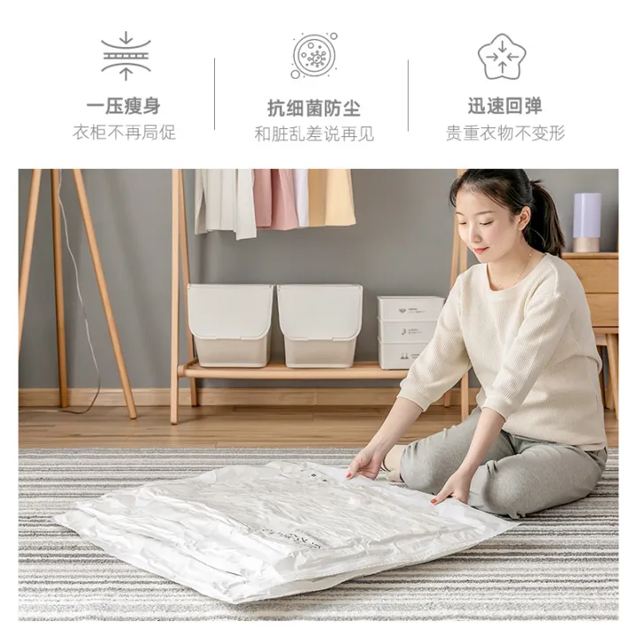 Vacuum%20compression%20milky%20white%20printed%20cotton%20quilt,%20dormitory%20storage%20vacuum%20bag,%20bedding,%20clothing,%20travel%20sorting,%20and%20puffing%20style%20-%20Image%203