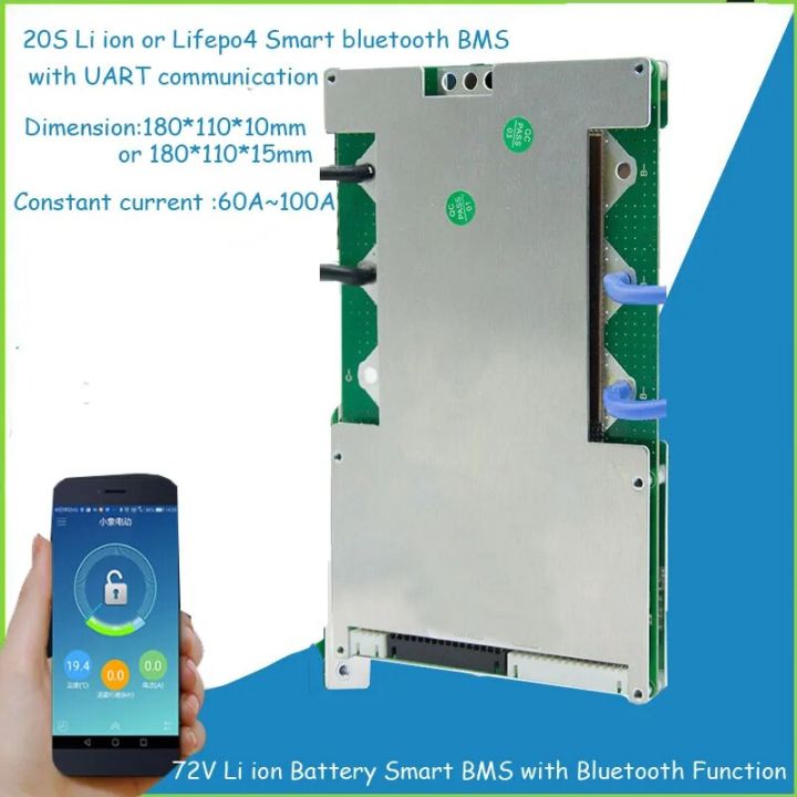 %E3%80%90YIYANGMAOYI111%E3%80%9120S%20%2072V%20li%20ion%20or%2060V%20lifepo4%20Battery%20Bluetooth%20BMS%20with%20UART%20and%20APP%20software%20PCB%2084V%20or%20%2060A%20to%20100A%20Battery%20-%20Image%203