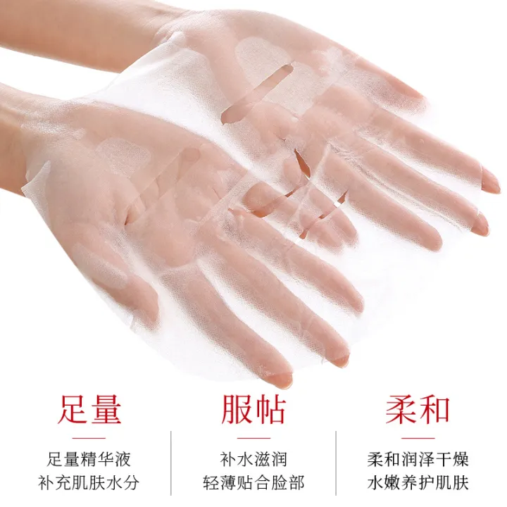 BIOAQUA%20skin%20care%20product%20mascarillas%20faciales%20private%20label%20natural%20plant%20fruit%20beauty%20face%20mask%20skin%20care%20moisturizing%20silk%20facial%20sheet%20Mask-%2025g%20-%20Image%203