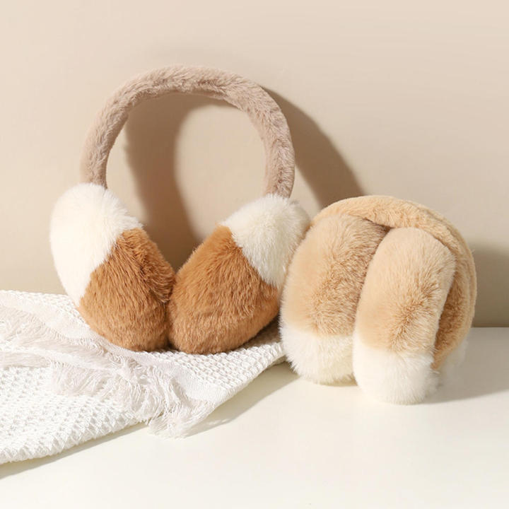 Plush Earmuffs
Plush Ear Cover
Earmuffs
Ear Cover
Cat Ears
Earflaps
Cute Earmuffs
