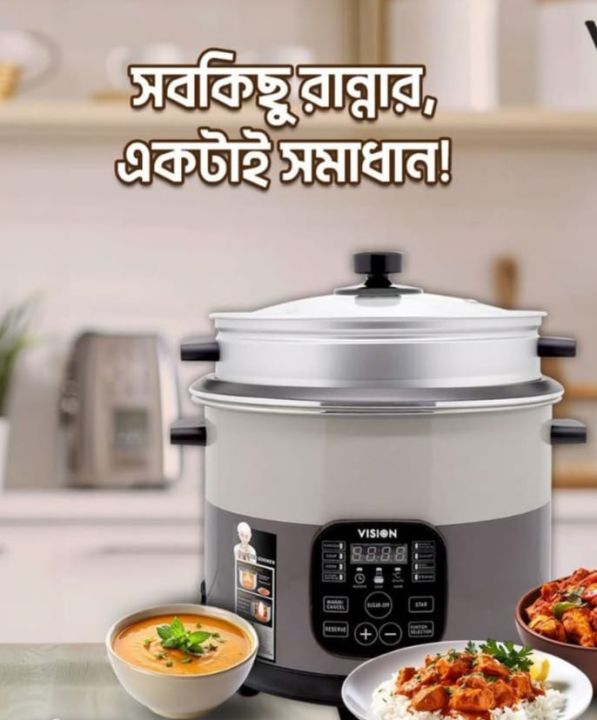 VISION 1100W MC-3.0 Liter Stainless Still Smart Rice Cooker with Thermal Safety Fuse- Double Pot
