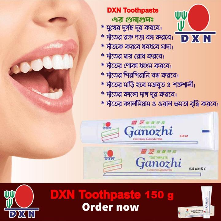 Dxn Ganozhi Toothpaste - 150gm
