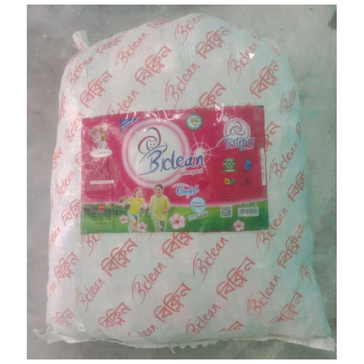 5kg%20(500gm%2010%20pc)%20non%20-allergy%20synthetic%20detergent%20powder%20-%20Image%203