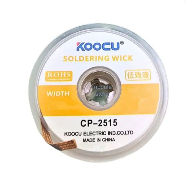 Desoldering Braid Welding Solder Remover Wick Wire Lead Cord Flux BGA Repair Tool