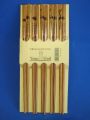 5Pair 10Pcs Bamboo Chopsticks chines food spoon Chopsticks. 