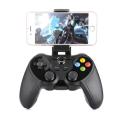 PG 9078 Universal Wireless Game Controller - Black. 