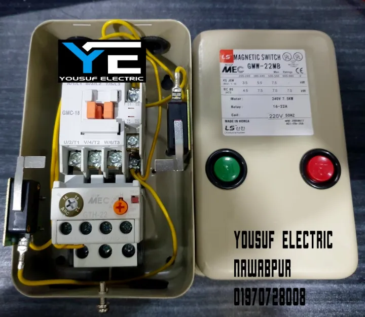 LS%20Magnetic%20Motor%20starter%20switch%20GMW-22MB%20AC%20220V%20steel%20body%20switch%20-%20Image%205