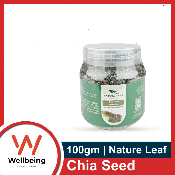 Nature%20Leaf%20-%20Chia%20Seed%20-%20100g%20/%20200g%20Jar%20/%201KG%20Pack%20(Chia%20Beej)%20-%20Image%202