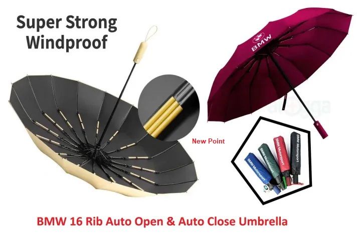 BMW 16 Ribs Umbrella Auto-Open/Close Wind Resistant