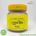 Tetul Seed Powder - 1 Gram. 