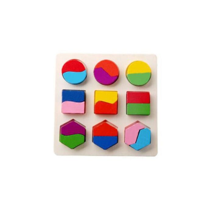 【Serendipity party】Preschool Wooden Geometric Shapes Puzzle Toys Count Geometric Shape Baby Early Teaching Aids Math Toys
