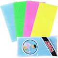 Salux Nylon Japanese Beauty Skin Bath Wash Cloth/Towel.