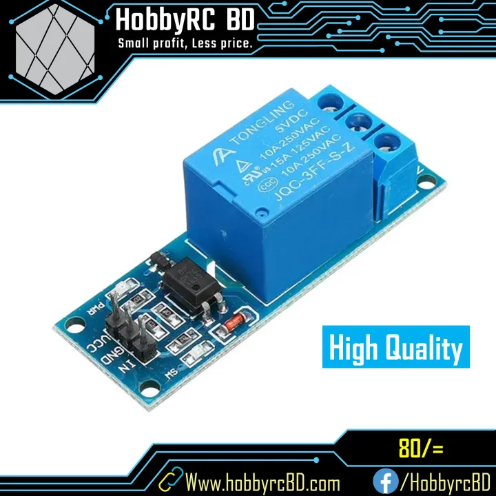 1channel Relay Module Module Arduino Component 5V 1Channel Relay Module for Arduino (High Quality) | Daraz.com.bd