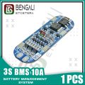 3S BMS Module 12V 10A 18650 BMS Charger Module Li-ion Lithium Battery Protection Board. 