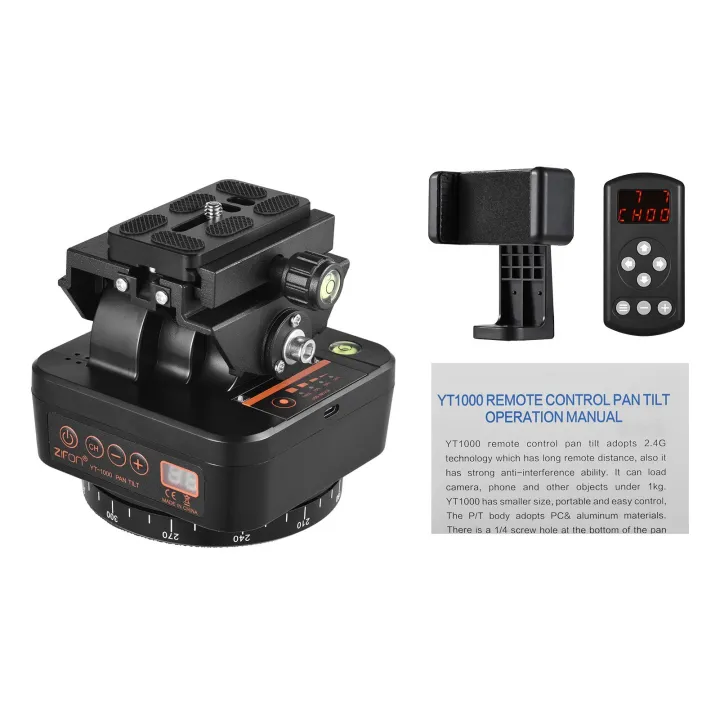 ZIFON%20YT-1000%202.4G%20Wireless%20Control%20Automatic%20Tripod%20Head%20360%20Degree%20Rotatable%20Motorized%20Panoramic%20Head-black%20-%20Image%204