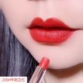 COSNINI long-lasting color-locking, non-stick cup, lipstick, lipstick, not easy to fade, waterproof thin tube, lip gloss, lipstick meat.