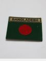 Bangladesh Flag Embroidered Patches for Clothes Backpacks 1 PCS T-Shirt Jeans Skirt Hat Bag Patch Sticker Flag Country Military Tactical Embroidery.