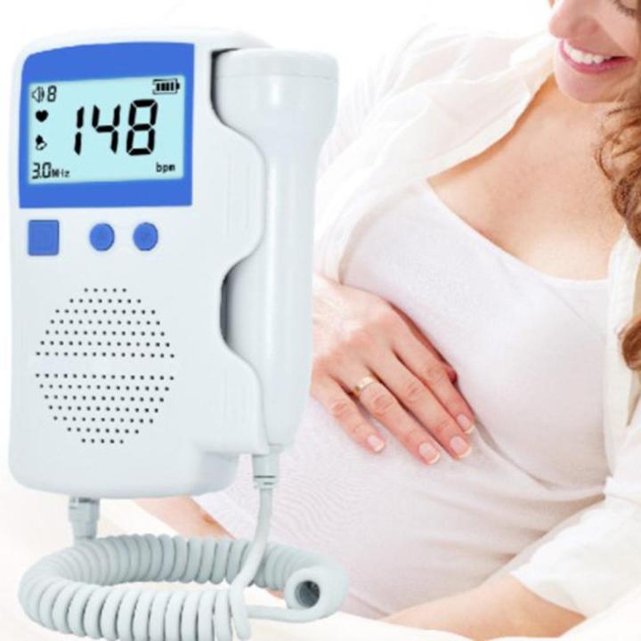 High Sensitivity Fetal Doppler 3MHz Probe Heart Beat Monitor Backlight LCD Display Fetal Sound Heart Rate Detector No Radiation