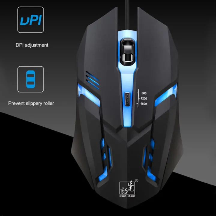 2021%20New%20Competitive%20Gaming/Wired%20Mouse%20OP-20%20Weighted%20Cable%20Notebook%20Office%201200dpi%20Optical%20Mouse%20USB%20Interface%20Light%20Mice/Transparent%20Mouse%20Rechargeable%20-%20Image%204
