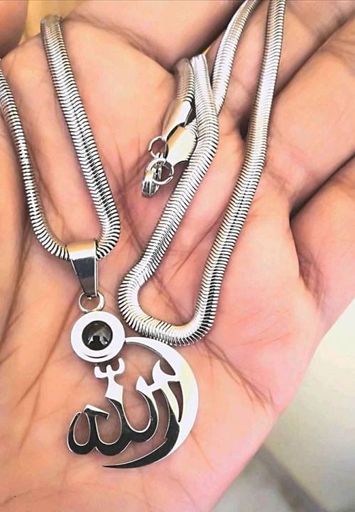 Allah Barkat Locket 100 Percent 0riginal for Man Women - Very Appealing - In line with current fashion trends