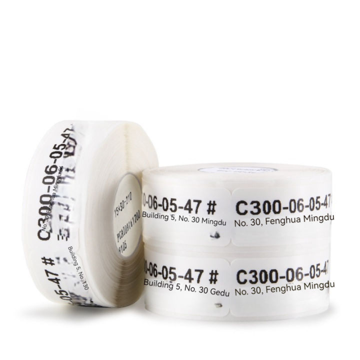 Niimbot%20D11%20Cable%20Network%20Cable%20Label%20Paper%20Thermal%20Sensitive%20Fiber%20Optic%20Network%20Cable%20Label%20Charging%20Data%20Cable%20Label%20Sticker%20-%20Image%205