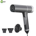 Brushless Professional Hair Dryer 1200W Blue Light Negative Ion Hot and Cold Air Powerful Strong Winds 3 Gears Low Noise Blower. 