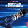 Lenovo/Lenovo HE05XII II Real Wireless Neck-hanging Bluetooth Headset Sports Fashion high quality. 