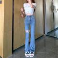 Hot Pants High Waist Ripped Jeans Korean Style New Wide Leg Pants Draping Slightly Flared Long Pants Spring Wear Horseshoe Pants for Women.