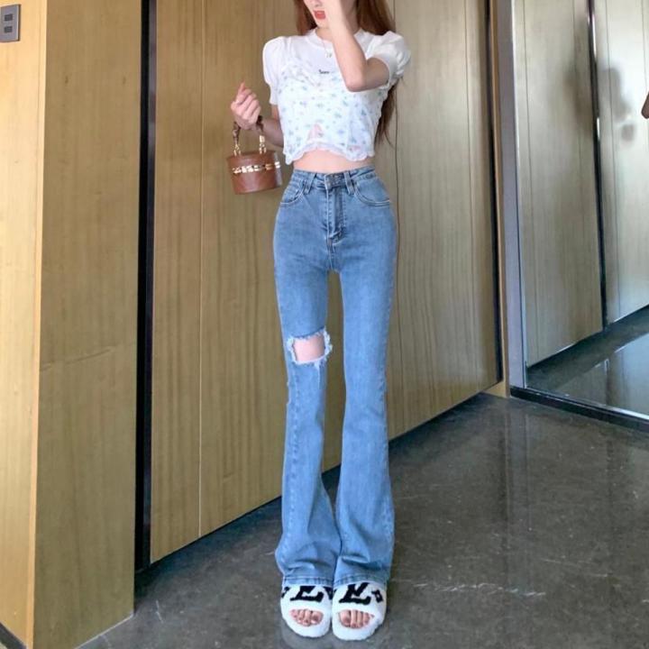 Hot Pants High Waist Ripped Jeans Korean Style New Wide Leg Pants Draping Slightly Flared Long Pants Spring Wear Horseshoe Pants for Women