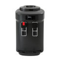 Midea YD 1654 Hot and Cold Water Dispenser - Black. 