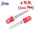 5mm Red Colour LED (PACK OF 100). 