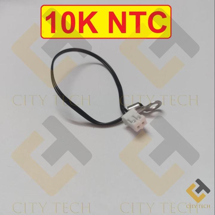 NTC 10KΩ 103 Surface Mounting Screw Probe Ring Lug NTC 10K Ohm 125mm Cable Wire 16-14mm Connector Leaded Epoxy Coated NTC 103 Thermal Resistor Thermistor Temperature Sensor