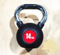 Kettle Bell-14 Kg Black & Red Color Combination. 