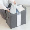 Winter Cloths Storage Organizer Bags. Blankets Cover, Cloth Organizer, Winter Wardrobe Storage Organizer -1pcs. 