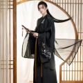 Han Chinese Clothing for Men Style Fairy Style Large Size Ancient Costume Handsome Ancient Style Chivalrous Scholar Student Summer Business Attire. 